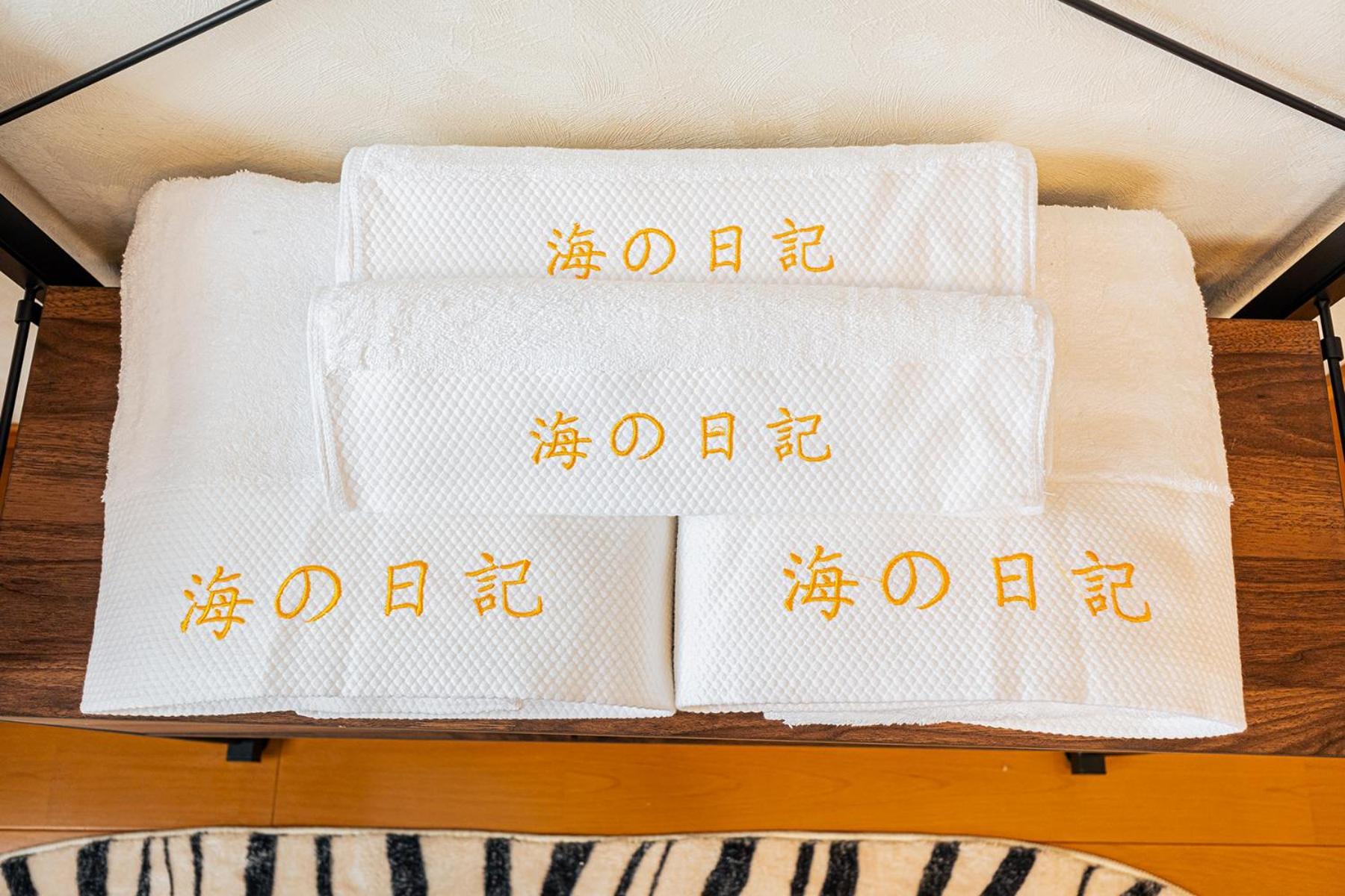 Villa 海の日記 à Fujisawa Extérieur photo